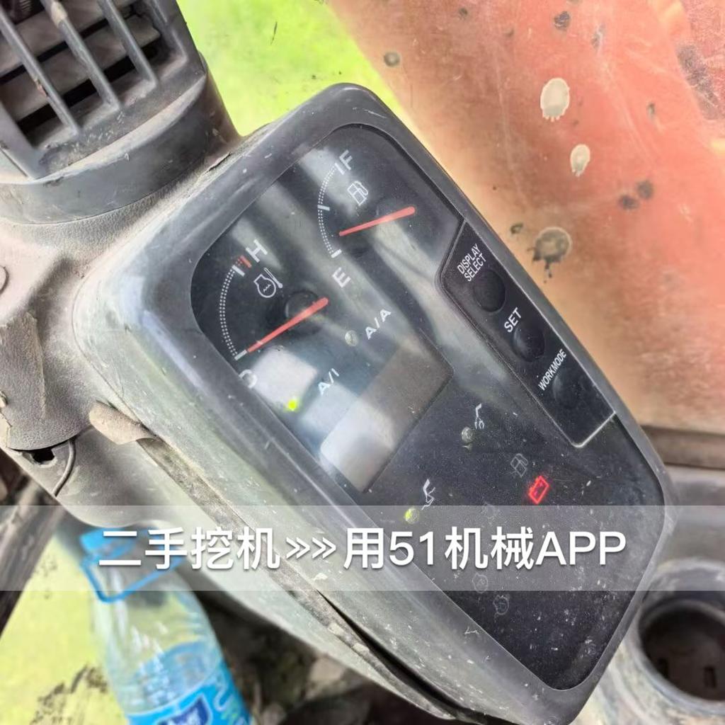 51机械